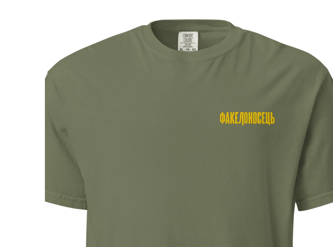 Torchbearer embroidered T-shirt