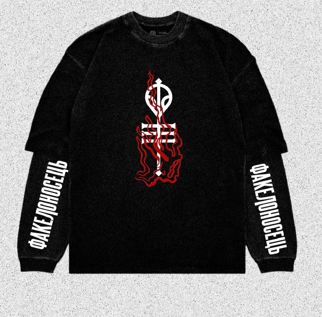 Pre-order Skeleton and alien keys T-shirt with long sleeve