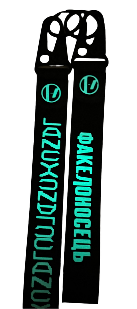 Glow in the dark wrist keychains